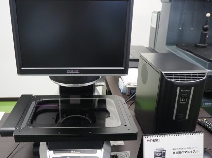 画像寸法測定器 IM-8000を導入しました