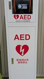 AED設置