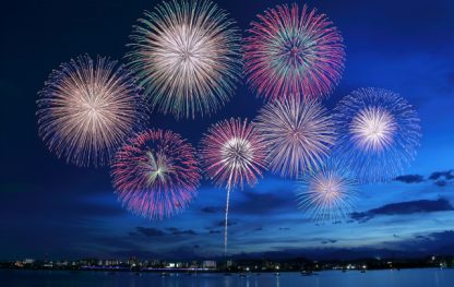 夏季休業のお知らせ